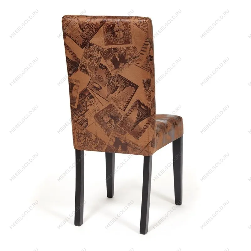 Стул DITTA Коричневый, ткань | изображение 6