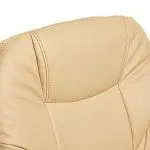 Кресло SOFTY LUX Бежевый, искусственная кожа | изображение 1