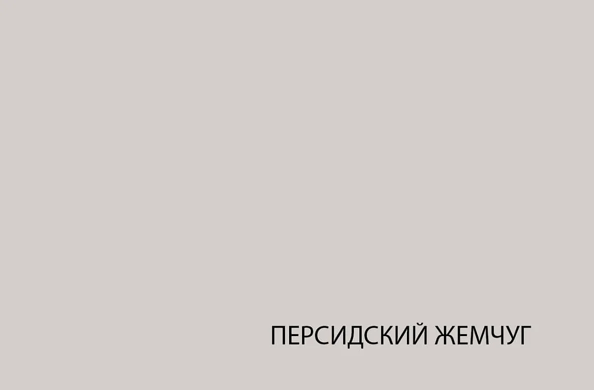 Шкаф Модерн 2DG/K90 | изображение 1