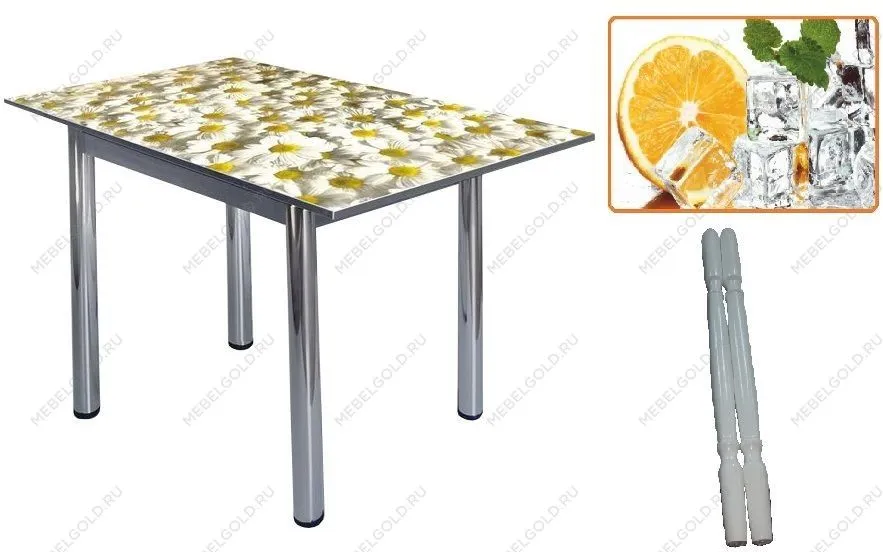 Стол обеденный 832-П (Апельсин (ЧС-24) /ноги Белый)