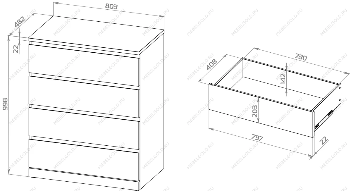 Варма Прайм 4 комод 80x100x48 шпон ясень, коричневый | изображение 2
