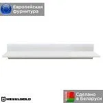 Полка Ацтека Р/2/11 белый | изображение 1