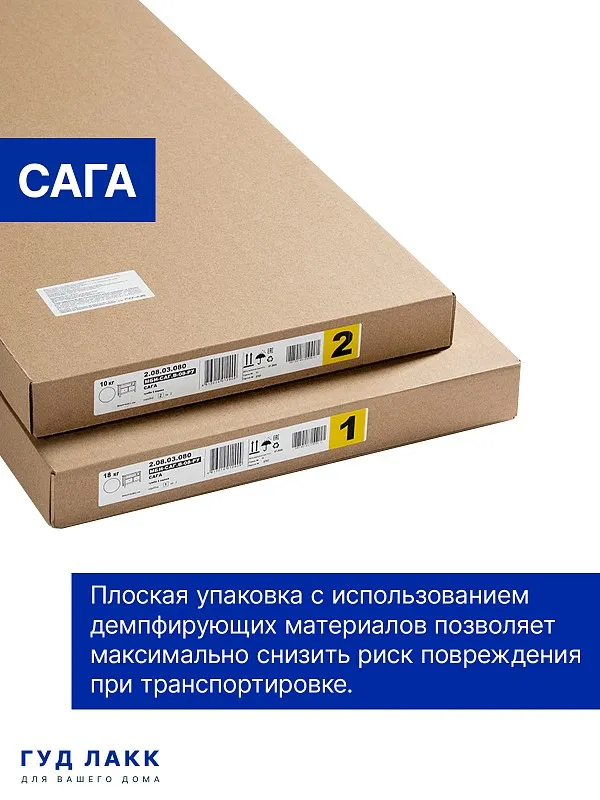 Тумба Сага, 2 ящика, 91х42х63 см, кашемир/ясень | изображение 4