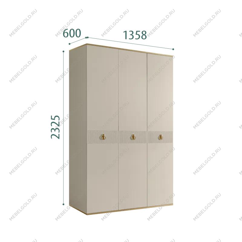 Шкаф 3-х дверный Римини СОЛО (Ваниль/Золото) РМШ2/3(s)