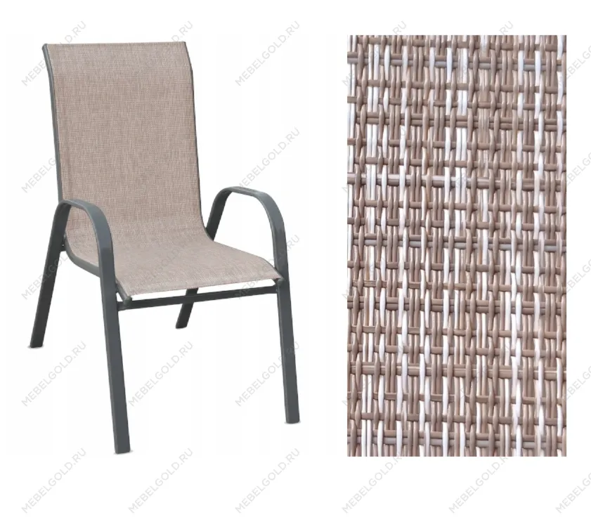 Стул кухонный Halmar MOSLER (серый/темно-серый) | изображение 1