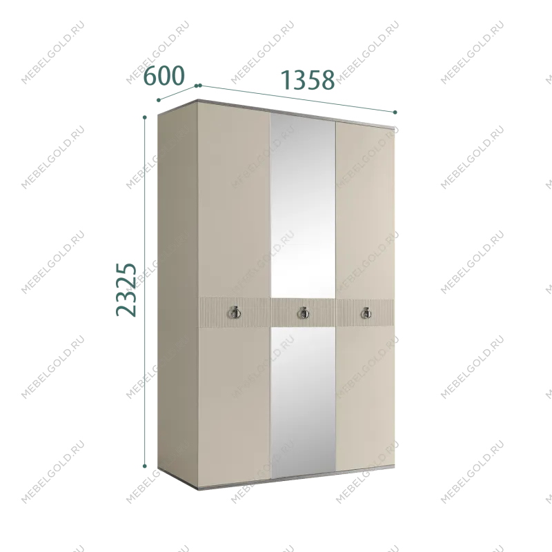 Шкаф 3-х дверный с зеркалом Римини СОЛО (Ваниль/Серебро) РМШ1/3(s)