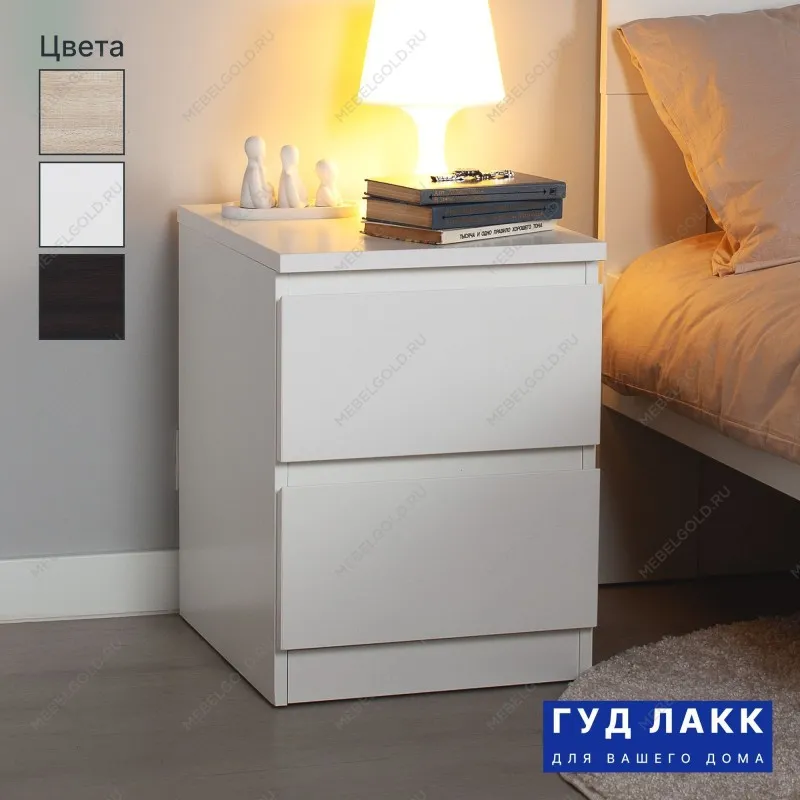 Тумба прикроватная Мальта, 48х40х54 см, белая | изображение 10