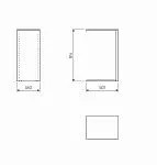 Разделительная секция для шкафа МАКС, 75-100х36 см, серая | изображение 2