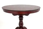 Стол обеденный Круглый-0090 (махагон) | изображение 1