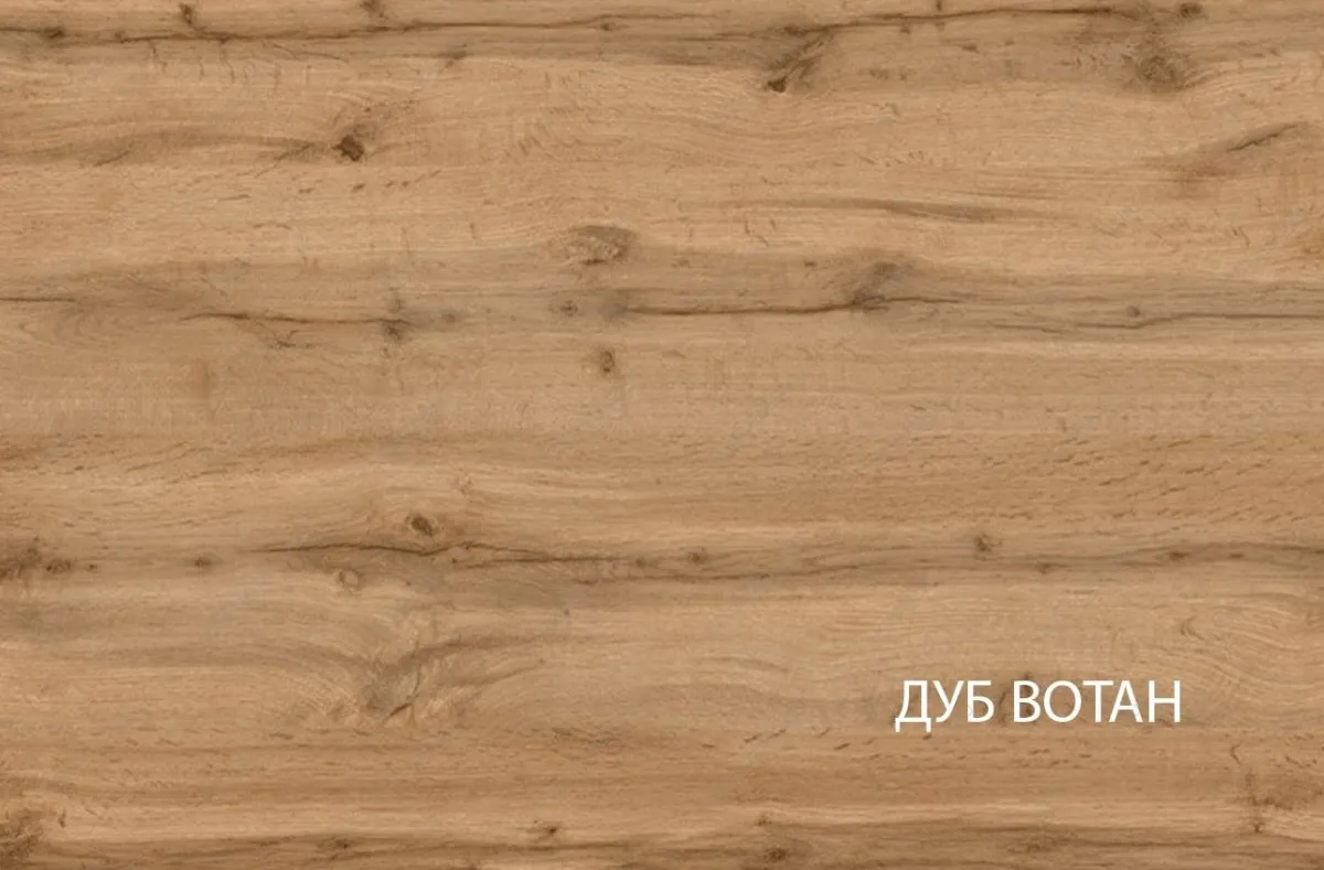 Стол Таурус 1S | изображение 2