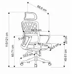 Кресло компьютерное Halmar VESUVIO 2 (серый/белый) | изображение 1