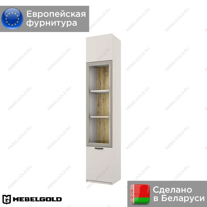 Шкаф с витриной Модерн 1V2D | изображение 1