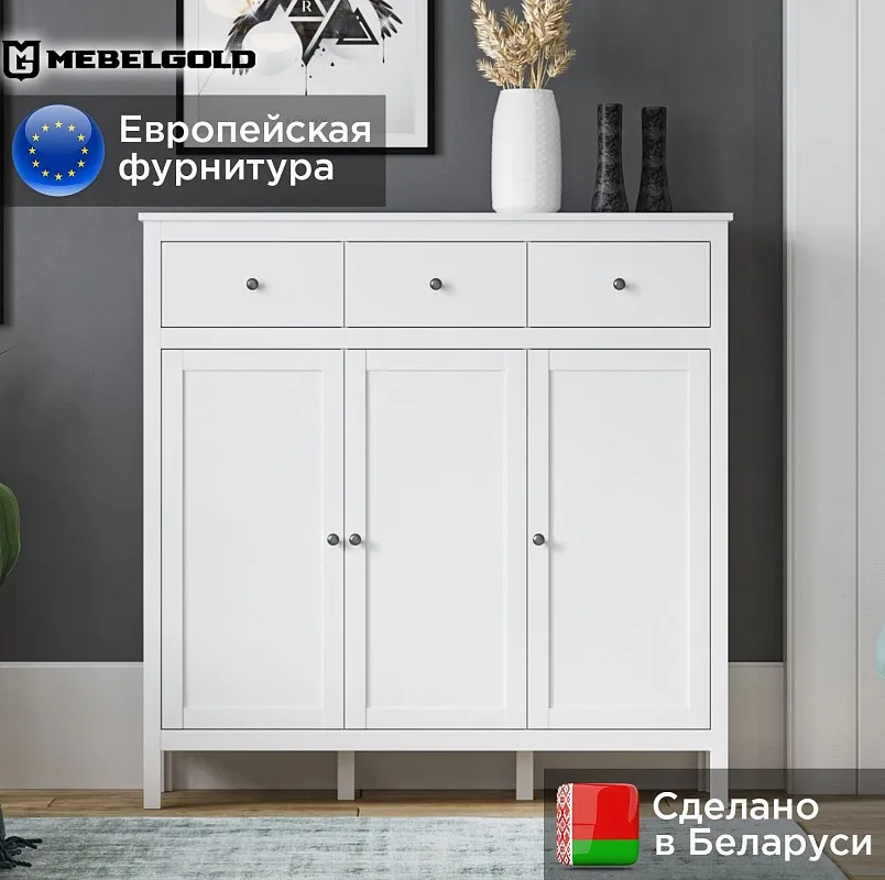 Тумба Ева (Хельга) KOM3D3S белый | изображение 1