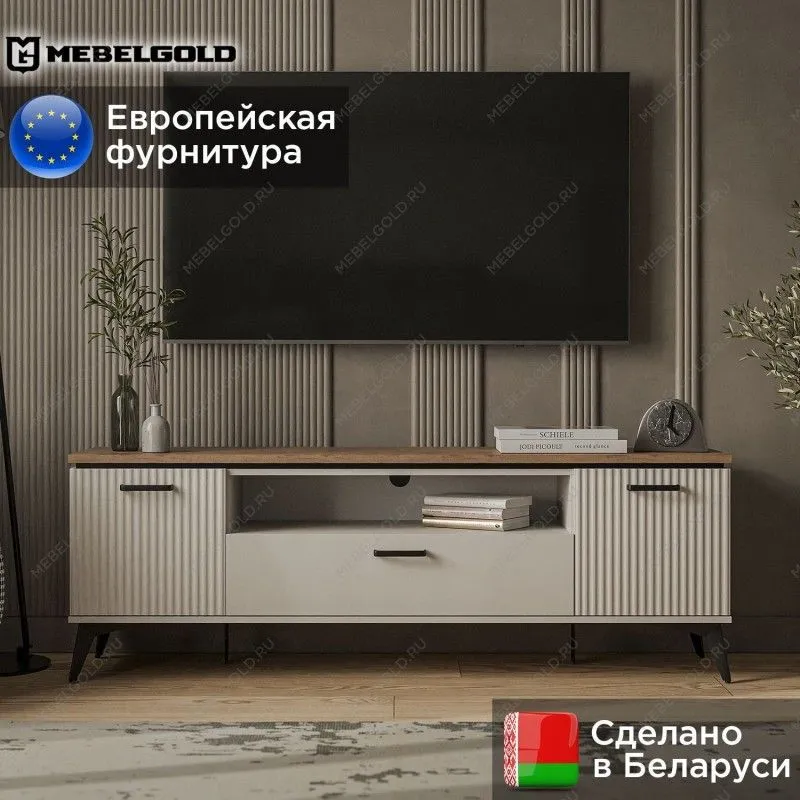 Тумба Винати RTV 2D1SN | изображение 1