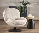 Кресло Halmar SHELL (кремовый) | изображение 6