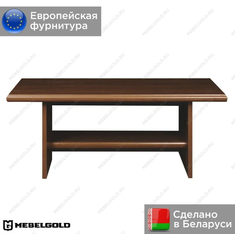 Стол журнальный Кентаки LAW каштан | изображение 1