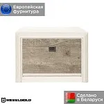 Тумба для обуви Коен BUT 1D ясень снежный | изображение 1