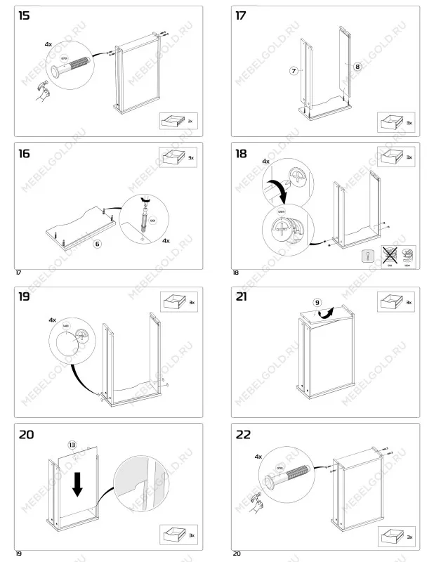 Комод Ингар, 5 ящиков, 36x71x53 см, серо-бирюзовый | изображение 16