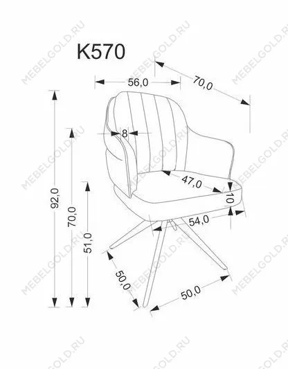 Стул кухонный Halmar K570 поворотный (корица/черный) | изображение 6