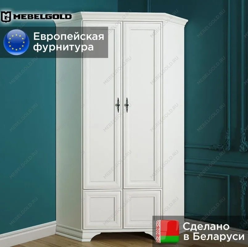 Шкаф угловой Кентаки SZFN2D белый | изображение 1