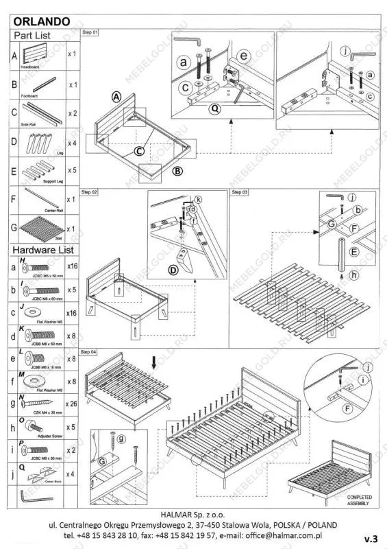 Кровать Halmar ORLANDO (серый/орех) 160/200 | изображение 2