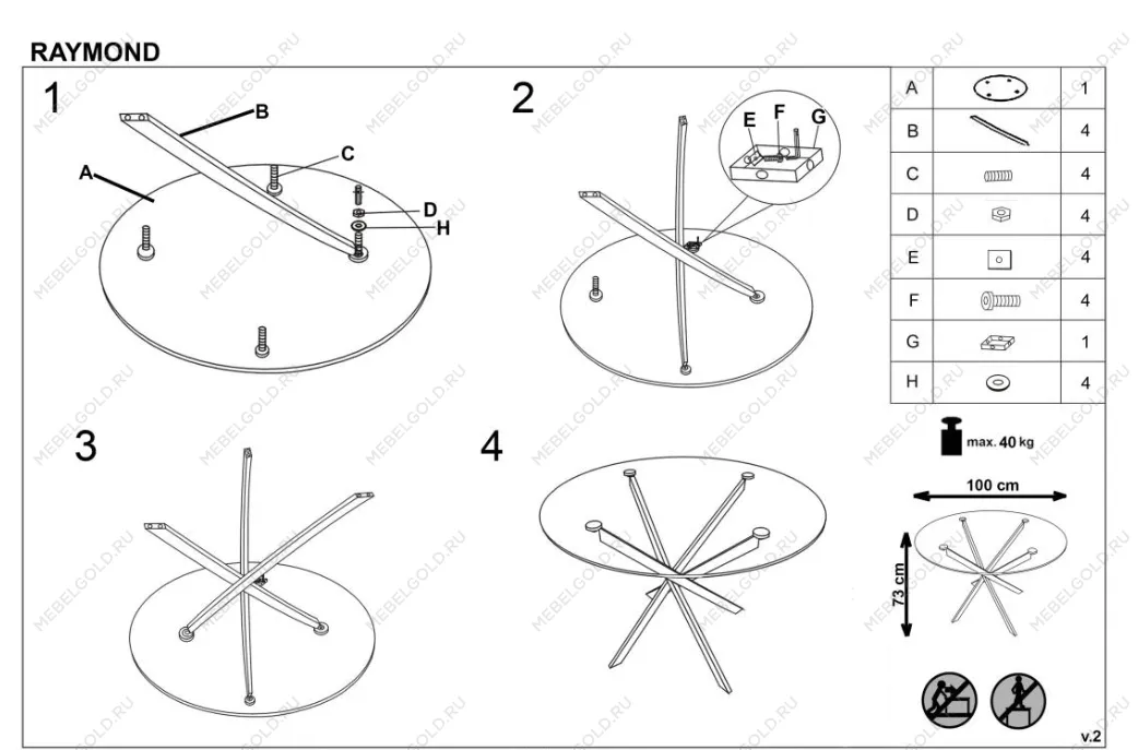 Стол обеденный Halmar RAYMOND (прозрачный/золотой) | изображение 9
