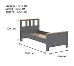 САГА кровать одинарная 90х200 серая/ясень | изображение 3