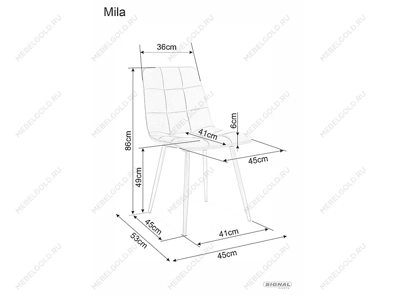 Стул кухонный SIGNAL MILA VELVET (серый/черный мат) | изображение 2