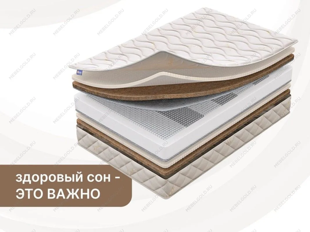 Матрас Микро Ультимэйт 140х200