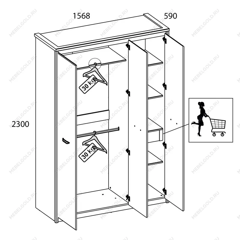 Ящик Джаз 46 | изображение 2