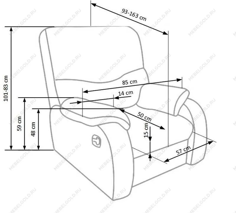 Кресло раскладное Halmar JEFF (коричневый) | изображение 1