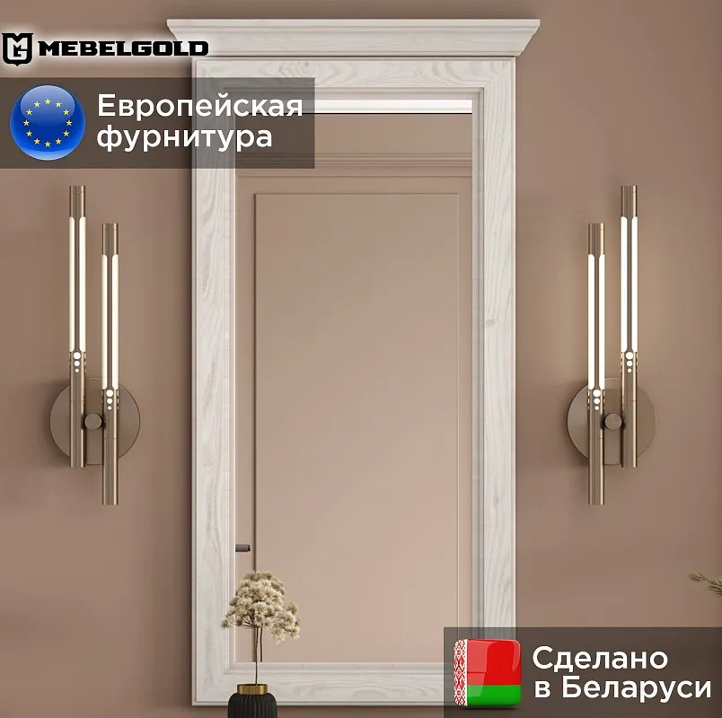 Зеркало Стилиус LUS50 (Лиственница сибирская) | изображение 1