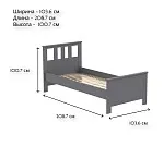 САГА кровать одинарная 90х200 серая | изображение 4