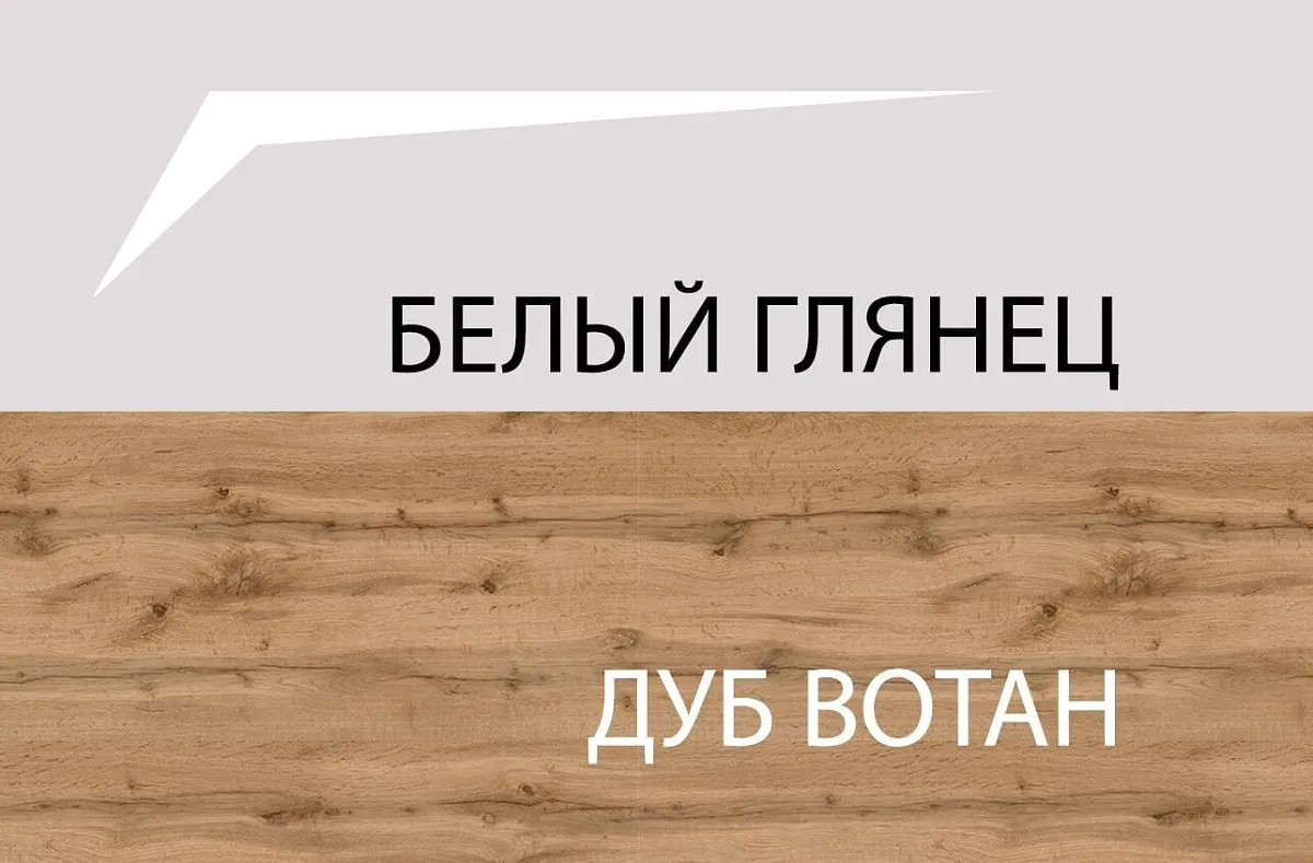 Тумба Таурус 1D3S | изображение 5