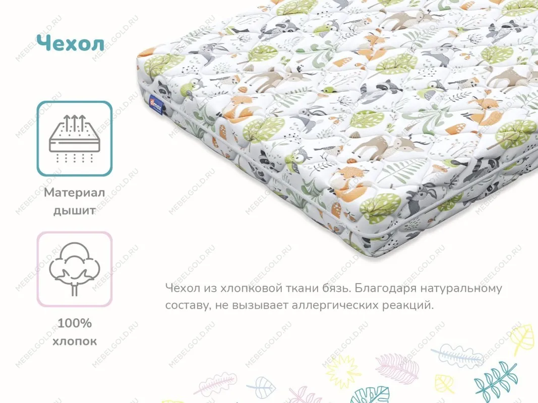 Матрас Лучик 80х200 | изображение 3