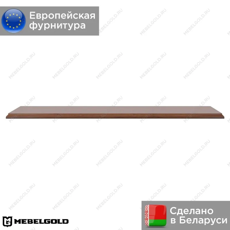 Полка Кентаки POL/155 каштан | изображение 1