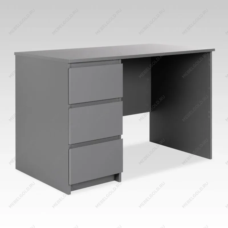 КАСТОР (KULLEN) стол письменный 3 ящика 116х65 серый