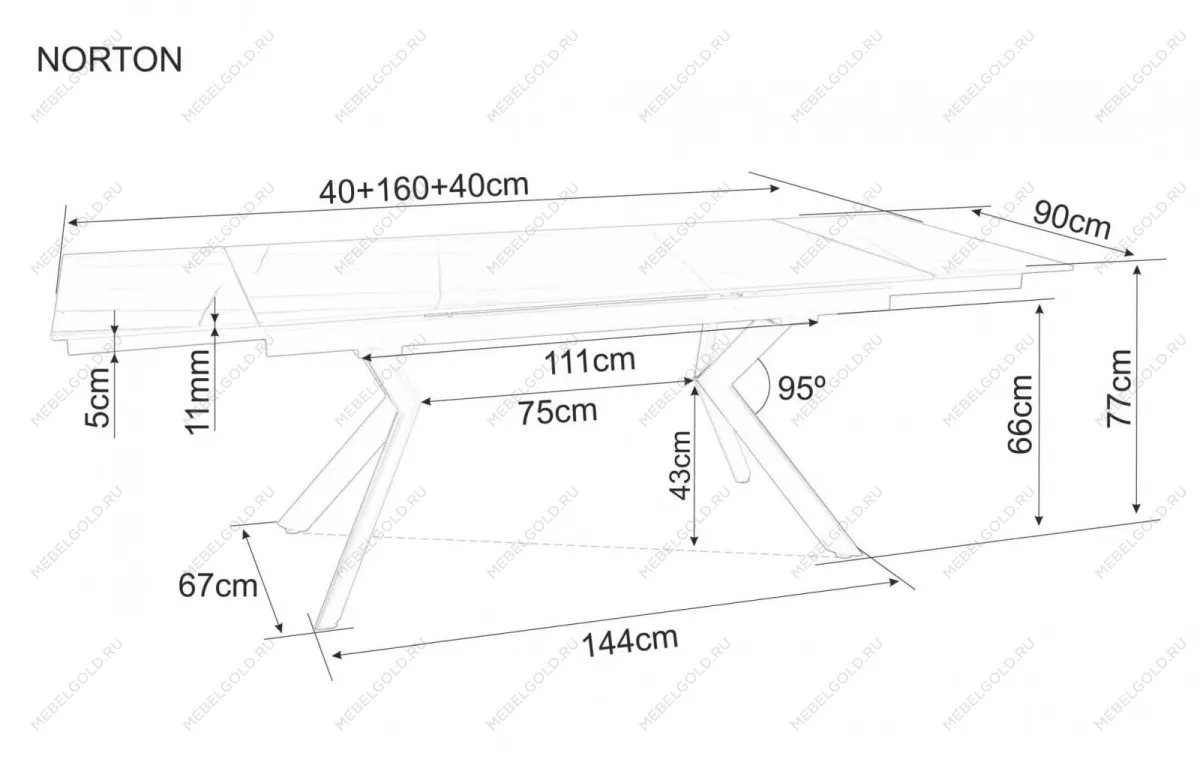 Стол обеденный Signal NORTON 160 (травертин/черный) | изображение 9