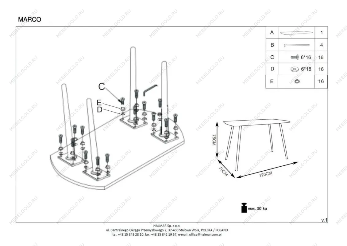 Стол обеденный Halmar MARCO (белый мрамор/черный) | изображение 13
