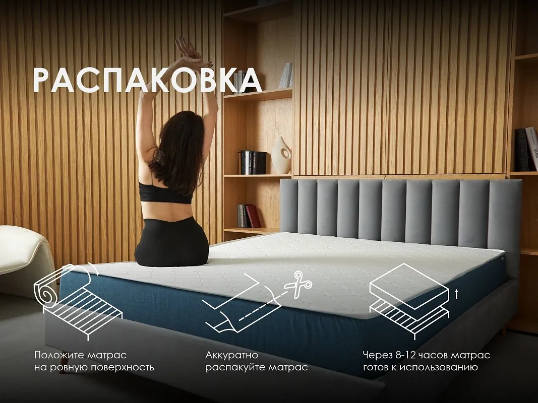 Матрас Практик Медиум лайт в9 160х200 | изображение 5