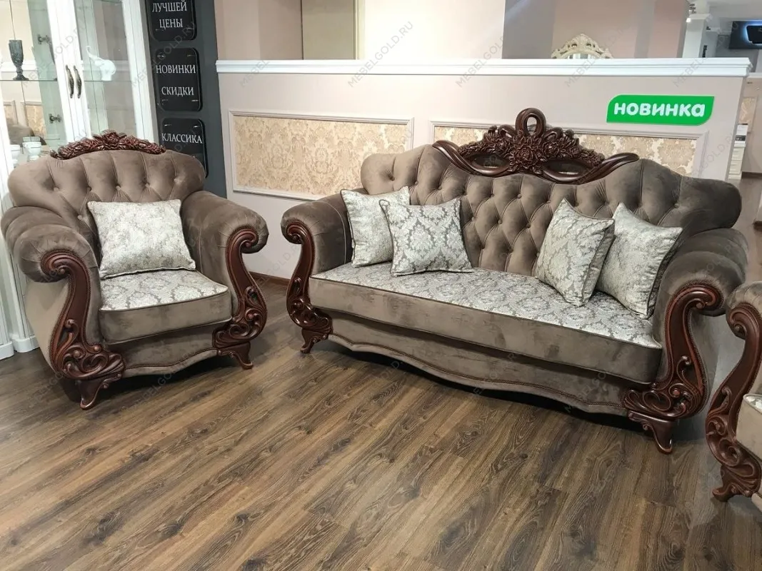 Комплект Афина караваджо | изображение 3