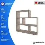 Стеллаж Дизель H110 | изображение 1