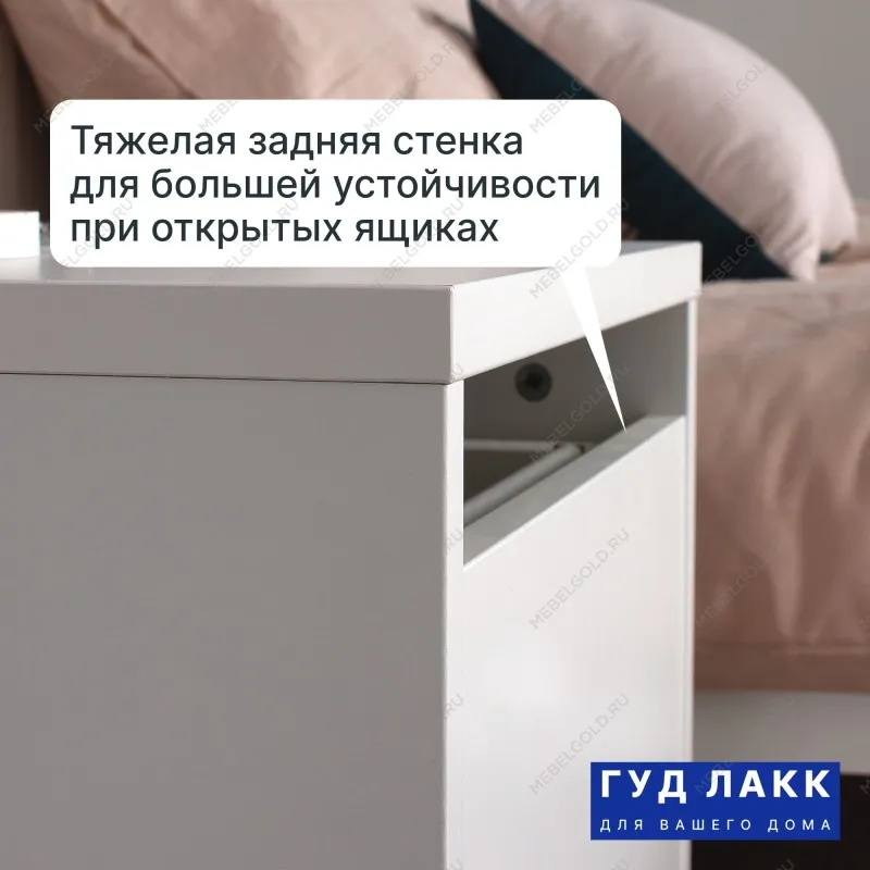 Тумба прикроватная Мальта, 48х40х54 см, белая | изображение 14