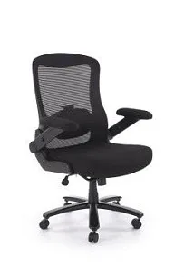 Кресло компьютерное Halmar CYBORG (черный)