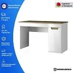 Стол письменный Торино 1D2S | изображение 1