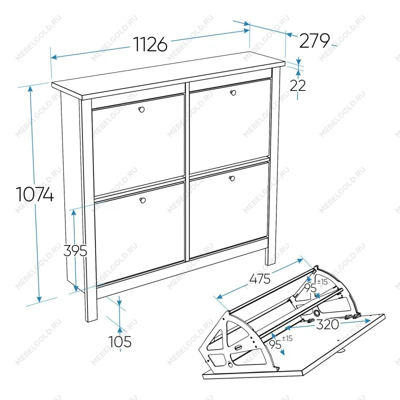 Обувница Сага с 4 откидными ящиками 113х108 белая-ясень | изображение 10