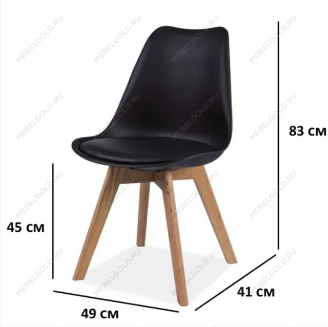 Стул кухонный Signal KRIS (черный/дуб) | изображение 1