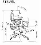 Кресло компьютерное Halmar STEVEN (черный/серый) | изображение 1