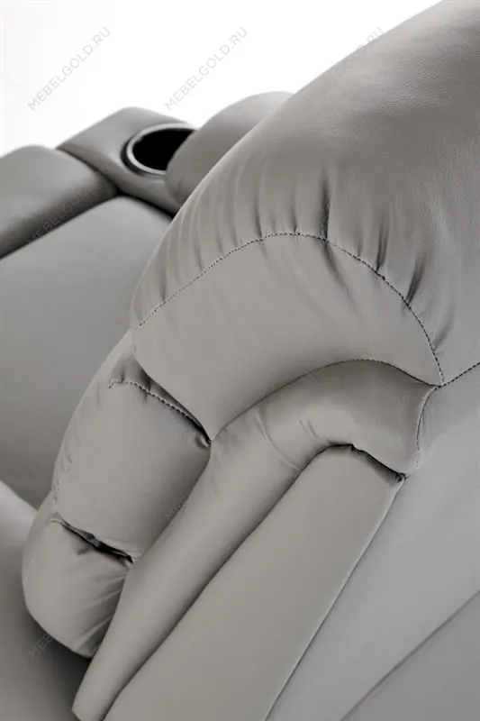 Кресло Halmar PERUS (серый) | изображение 10