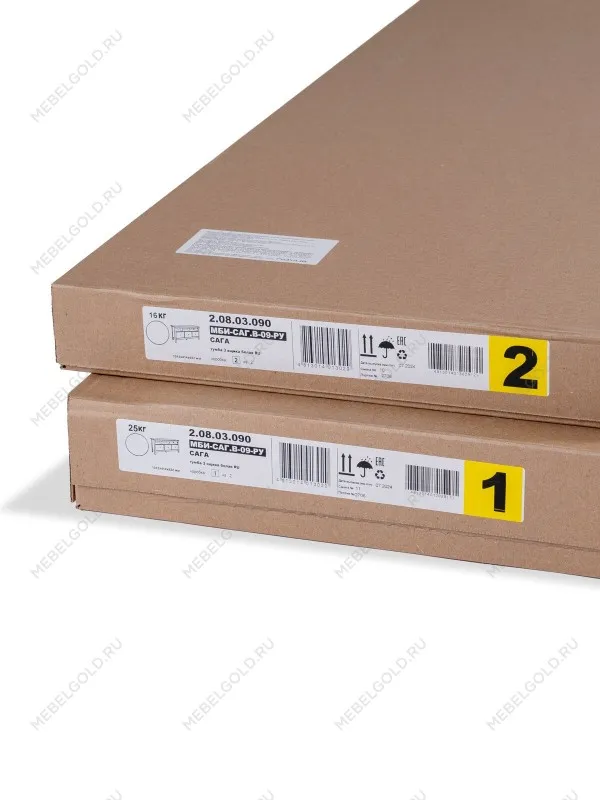 Тумба ТВ Сага, 3 ящика, 131х42х63 см, темно-бирюзовая | изображение 16